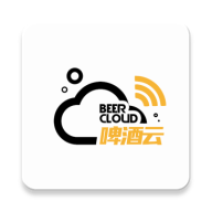 啤酒云app