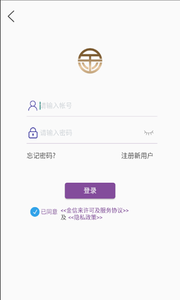 金信来