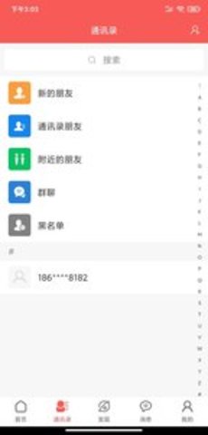 曦月云实用版