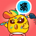 天天爱画猜红包版最新版