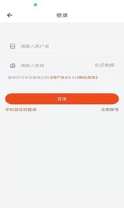 享得美app