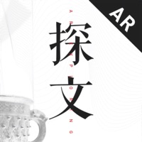 探文AR app