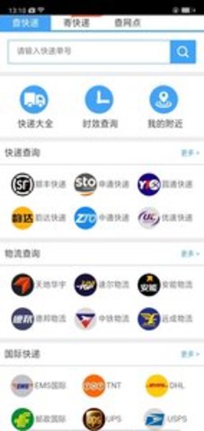 MXC抹茶app