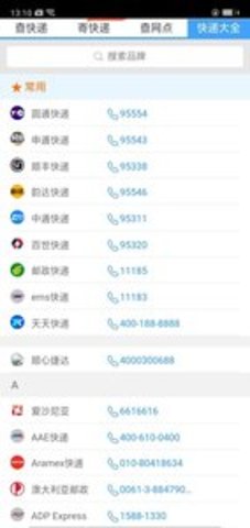 MXC抹茶app