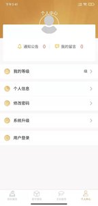 渭华起义纪念馆
