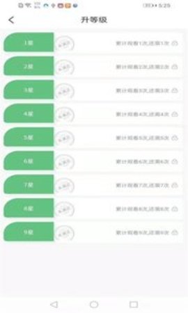 今日比价最新版