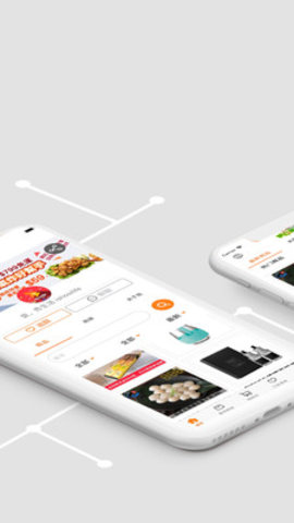 新芯童乐汇app