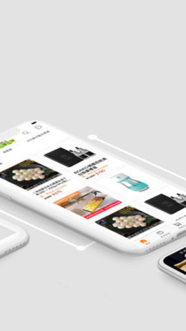 新芯童乐汇app