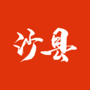 这里是沙县app