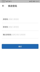 名医宝app