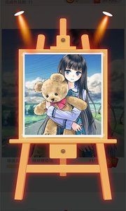 点点涂色app