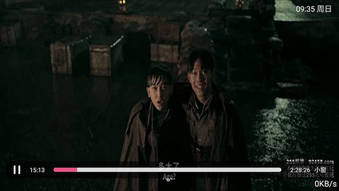 小明TV直播app