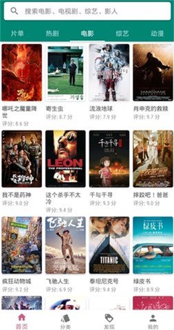 资源猫app