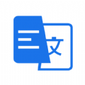 PDF轻松译app