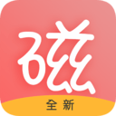下载神器app安卓版