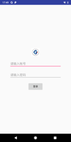 报名客服app