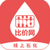 比价网官方版