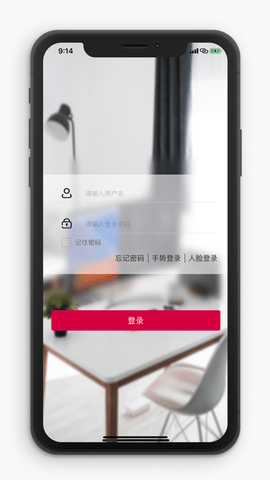 江苏农商行一家亲app