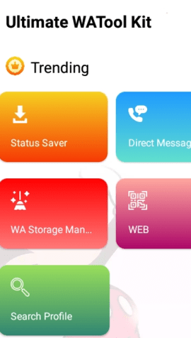终极工具箱app