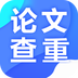 土豆论文查重降重app