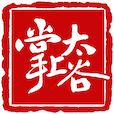 掌上太谷app