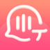 语音文字转换大师app