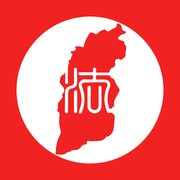 山西法网app