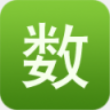 高等数学刷题app