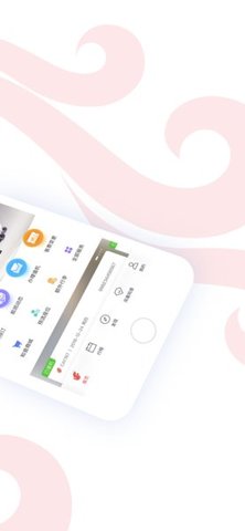 航空公司官方app
