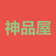 神品屋app