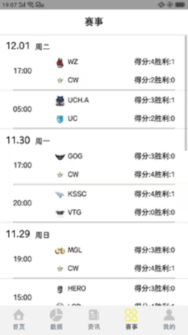 九游会电竞app