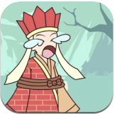 救救师傅