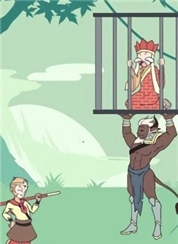救救师傅
