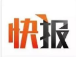 新京快报app