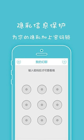 自制qq聊天记录软件