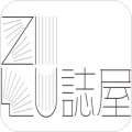 ziwu app