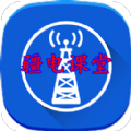 疆田课堂app
