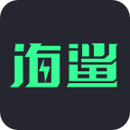 海鲨最新官方版
