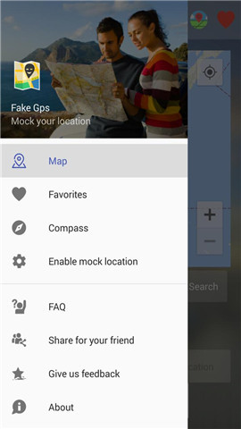 假定位app
