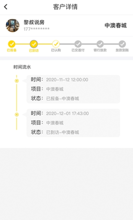 不求人app