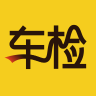 丝路车检平台