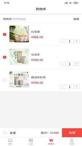 华亿堂app
