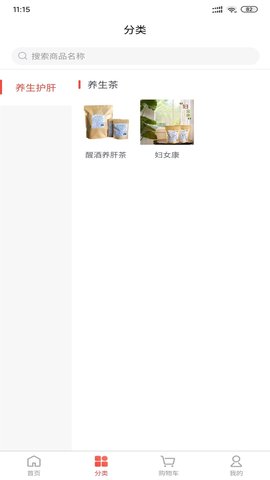 华亿堂app