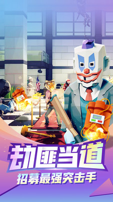 一发666游戏最新版