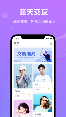 随缘漂流瓶