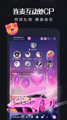 漂流瓶闲聊