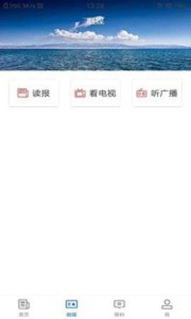 库车好地方最新版
