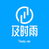 及时雨app