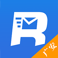 广安社保查询app