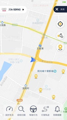 梦车宝app